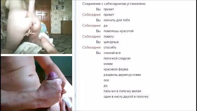 Comment les lesbiennes vidéo pornographique français passent leur été